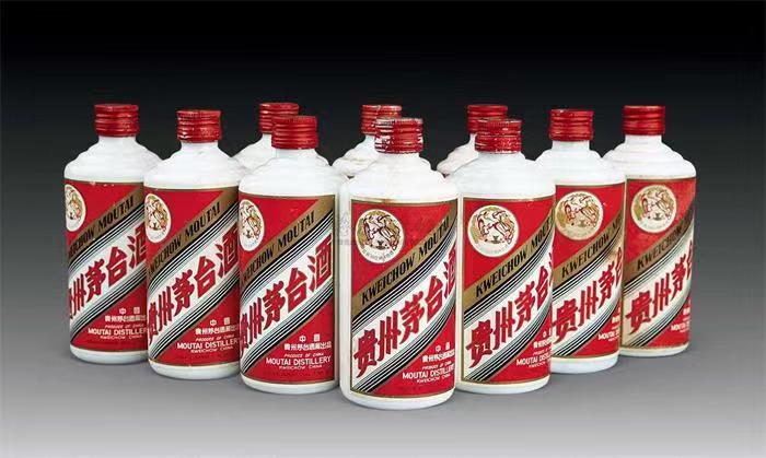 德宏茅台酒回收